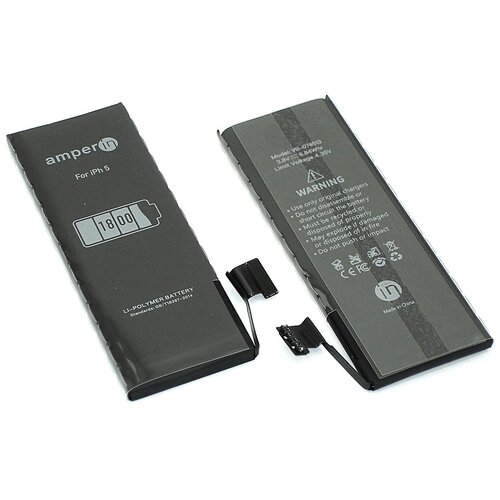 Аккумуляторная батарея Amperin для Apple iPhone 5 3,8V 1800mAh