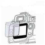 Защитная пленка Fujimi на дисплей для Nikon D5100 / D5200 - изображение