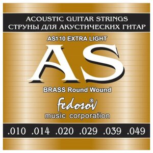 Фото Струны для акустической гитары Fedosov AS110