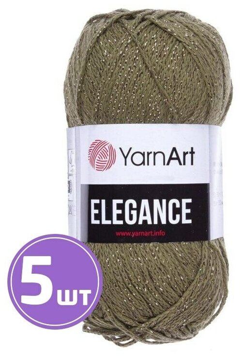 Пряжа YarnArt Elegance (113), фисташковый-золото, 5 шт. по 50 г