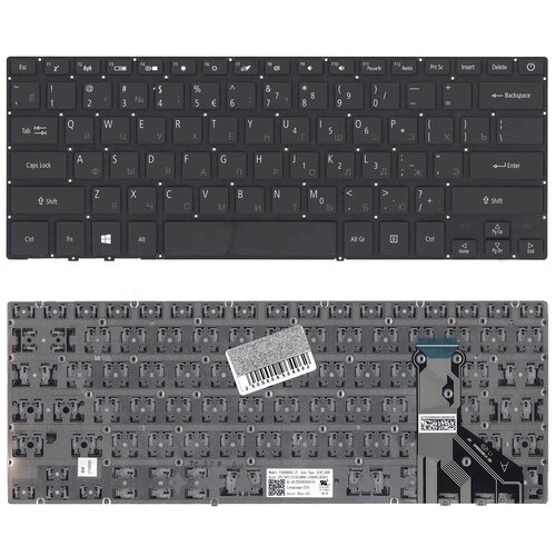 Клавиатура для ноутбука Acer Swift 7 SF713-51 черная 2022₽