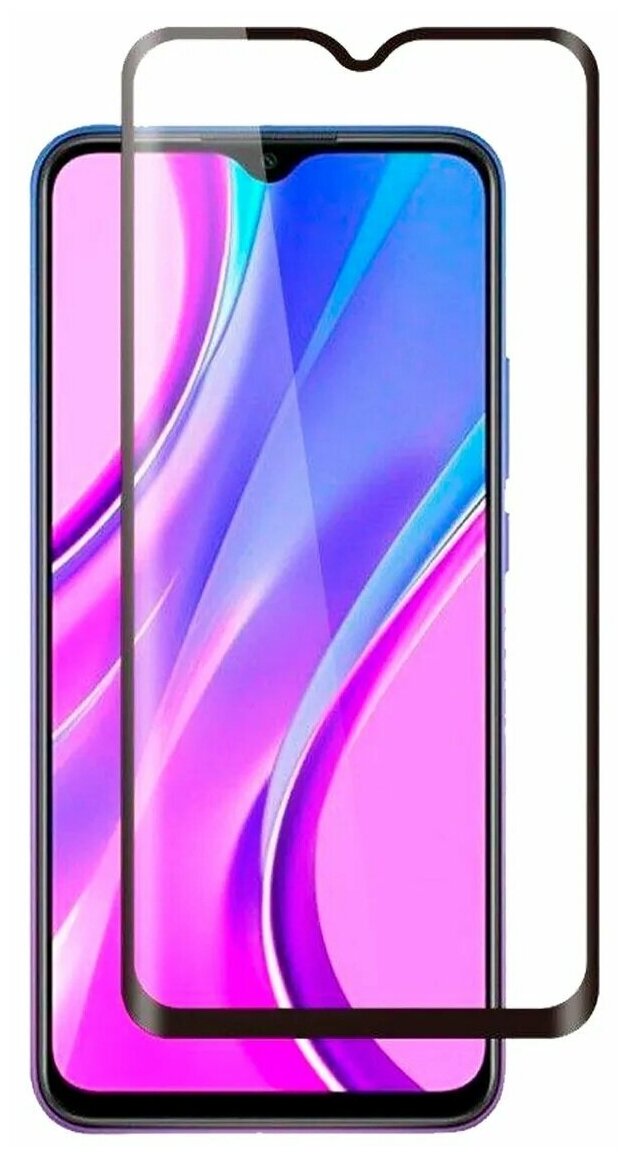 Защитное стекло для Xiaomi Redmi 9 / poco M3 / redmi 9T c полным покрытием серия стеклофф Base