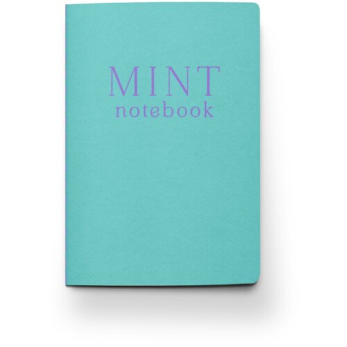 Блокнот ЭКСМО Mint notebook 140x210, 32 листа блокнот эксмо печенье 138x212 32 листа