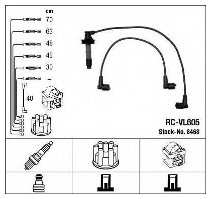 [8468] Ngk Провода Высоковольтные Ngk Volvo S70 Rc-Vl605 [8468] NGK арт. RCVL605