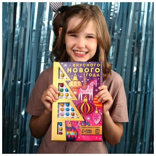 фото Набор драже «вкусного нового года», 4 шт. x 20 г qwen