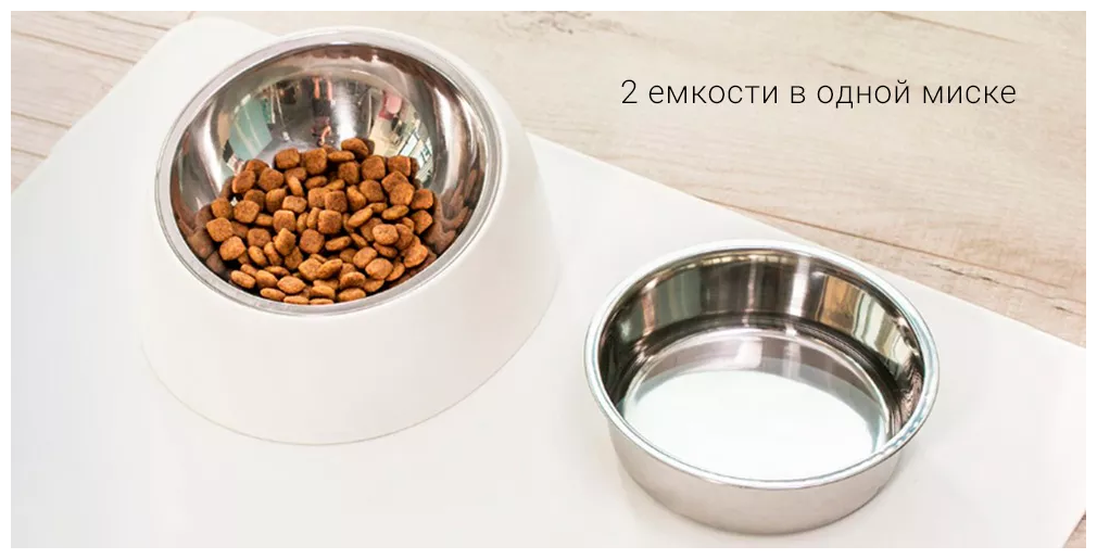 Миска для домашних животных Jordan Judy Pet Bowl Белая - фотография № 6