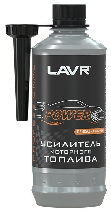 Усилитель Моторного Топлива Lavr Octane Racing 310мл Ln2127-L Ln2127l LAVR арт. LN2127L