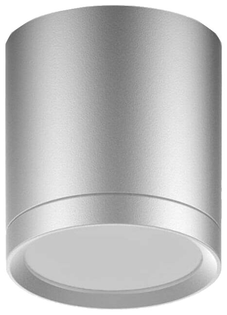 Потолочный светильник gauss Overhead HD019, кол-во светодиодов: 1 шт., 4100 К, серебристый