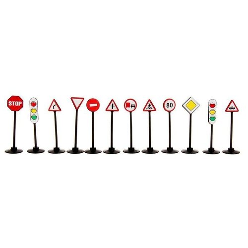 Игра «Дорожные знаки» (3 шт) игрушечная баррикада познавательные игрушки мини дорожные конусы детские дорожные строительные знаки для