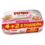 Petreet Консервы для кошек с тунцом и креветками 4+2 в подарок A53076, 0,420 кг, 53997 (2 шт) - изображение