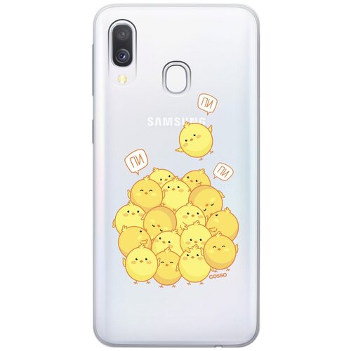 фото Ультратонкий силиконовый чехол-накладка clearview для samsung galaxy a40 с 3d принтом "pi-pi-pi" gosso