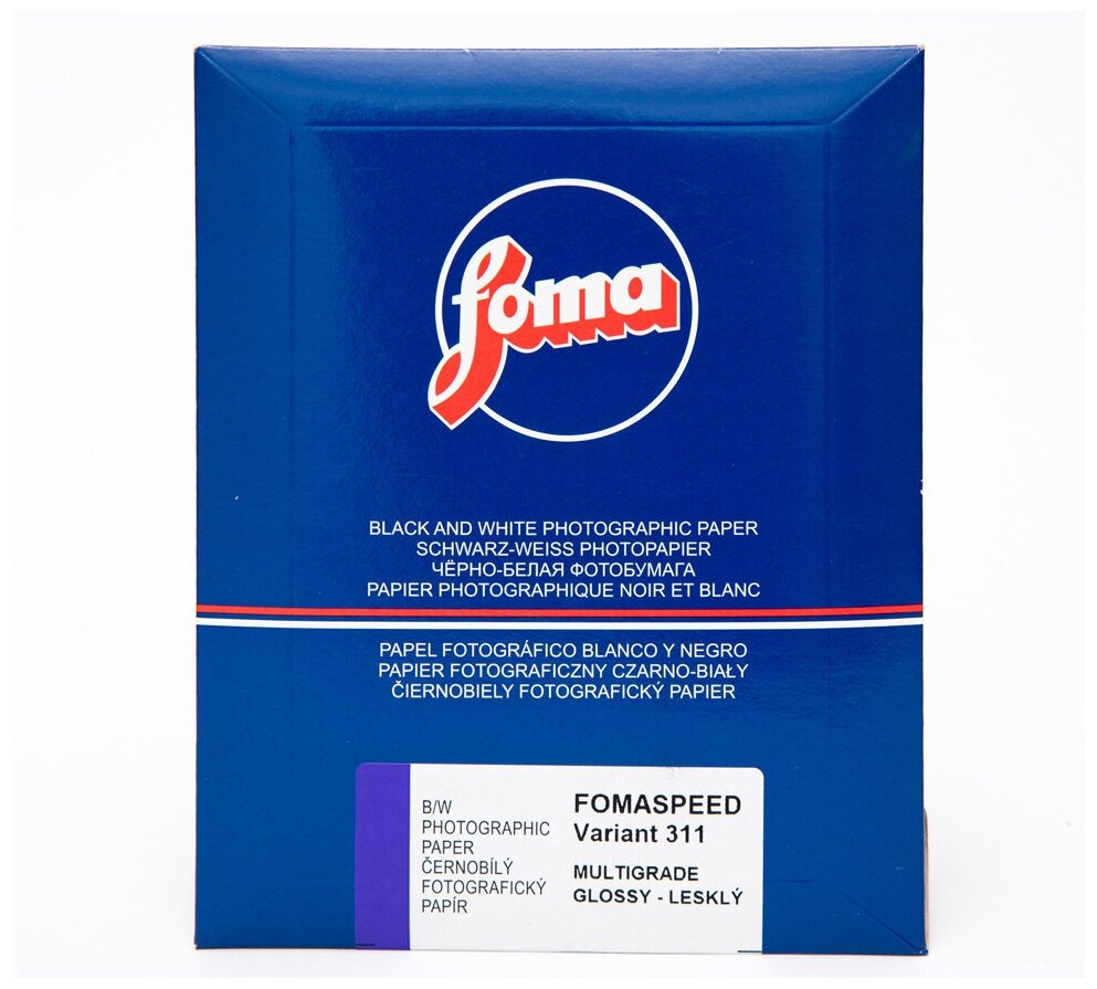 Фотобумага Foma FOMASPEED Var. 311, 10.5x14.8 см, 25 листов