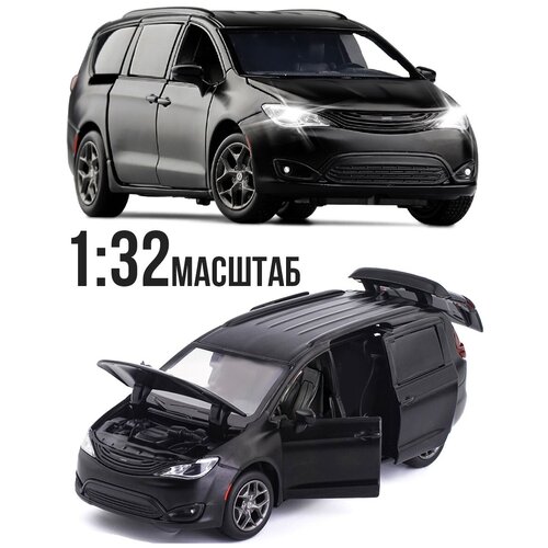 Коллекционная машинка WiMi 823574 металлическая, инерционная, минивен, Chrysler Pacifica Hybrid