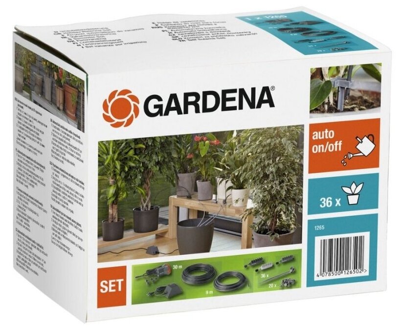 Комплект для полива растений и цветов в выходные дни и в отпуске Gardena 01265-20.000.00 - фотография № 1