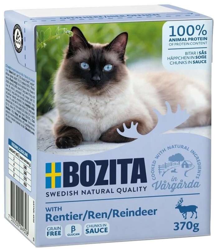 Влажный корм для кошек Bozita с олениной 370 г (кусочки в желе) - фотография № 1