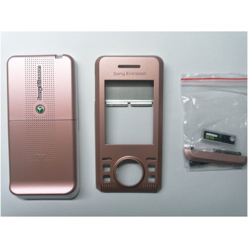 Корпус для Sony Ericsson S500 розовый