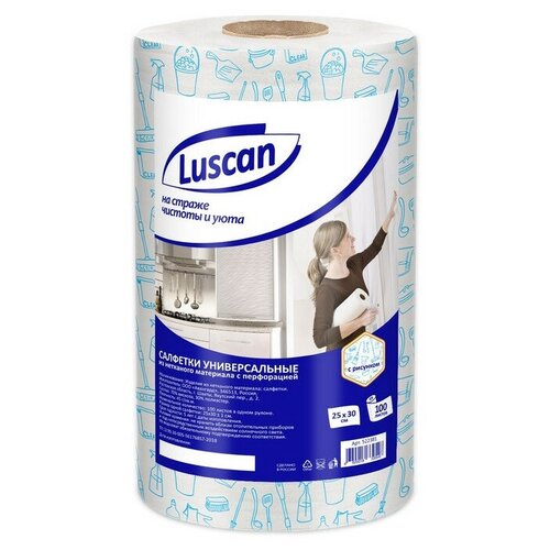 Салфетки хозяйственные Luscan нетк. пол с рисунком 25х30см 45г/м2100л/рул