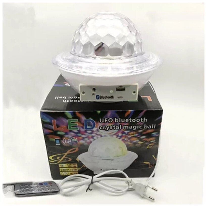 Светодиодный светильник проектор НЛО/ Беспроводной диско-шар /Bluetooth колонка со встроенным MP3 плеером UFO - фотография № 5