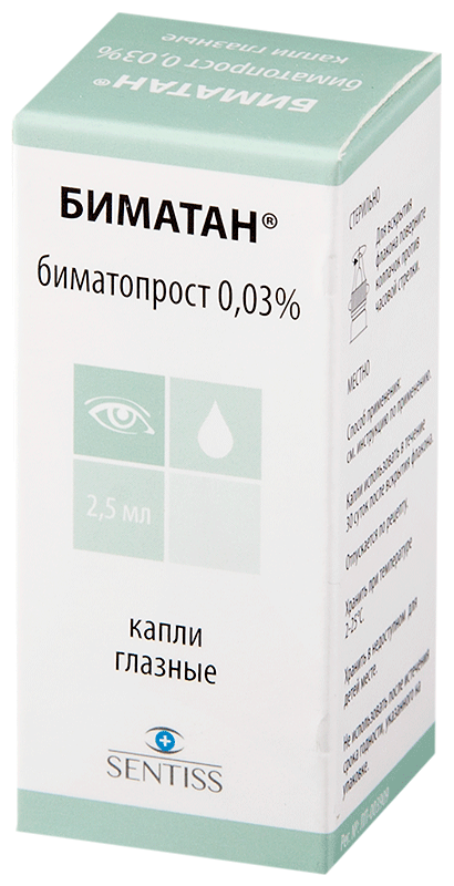 Биматан гл. капли фл., 0.03%, 2.5 мл