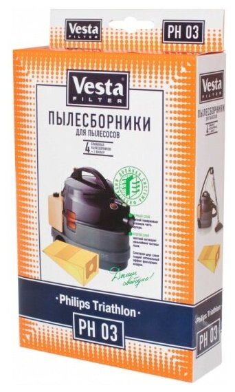 Пылесборник Vesta filter PH 03