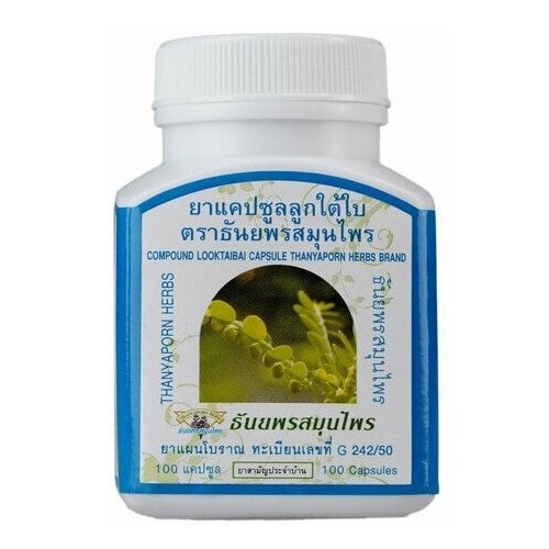 Капсулы Thanyaporn Herbs Лук Тай Бай, 66 г, 100 шт.