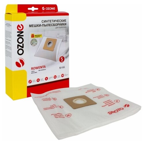 Мешки пылесборники для пылесоса ROWENTA MOULINEX TEFAL 5 штук 505₽