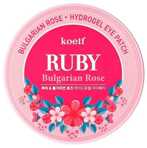 Гидрогелевые патчи для глаз Koelf с болгарской розой и рубином - Ruby Bulgarian Rose Hydro Gel Eye Patch 60шт