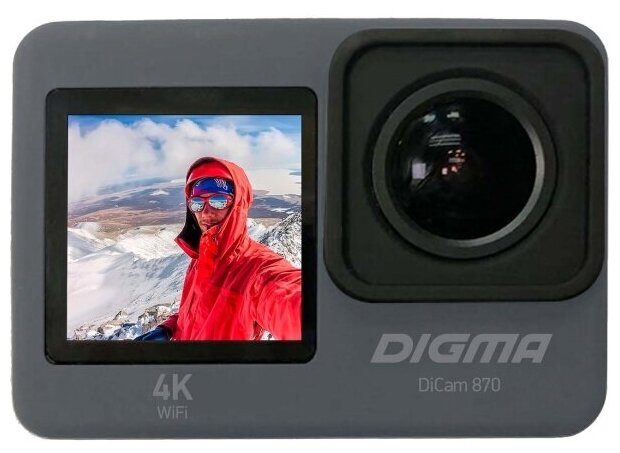 Видеокамера экшн Digma DiCam 870 Grey