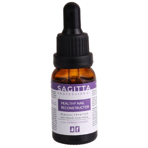 Реконструктор ногтевой пластины Healthy Nail Reconstructor 15мл 622₽