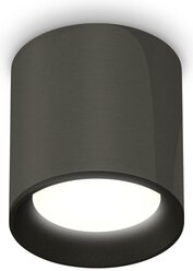 Лучшие Настенно-потолочные светильники Ambrella light