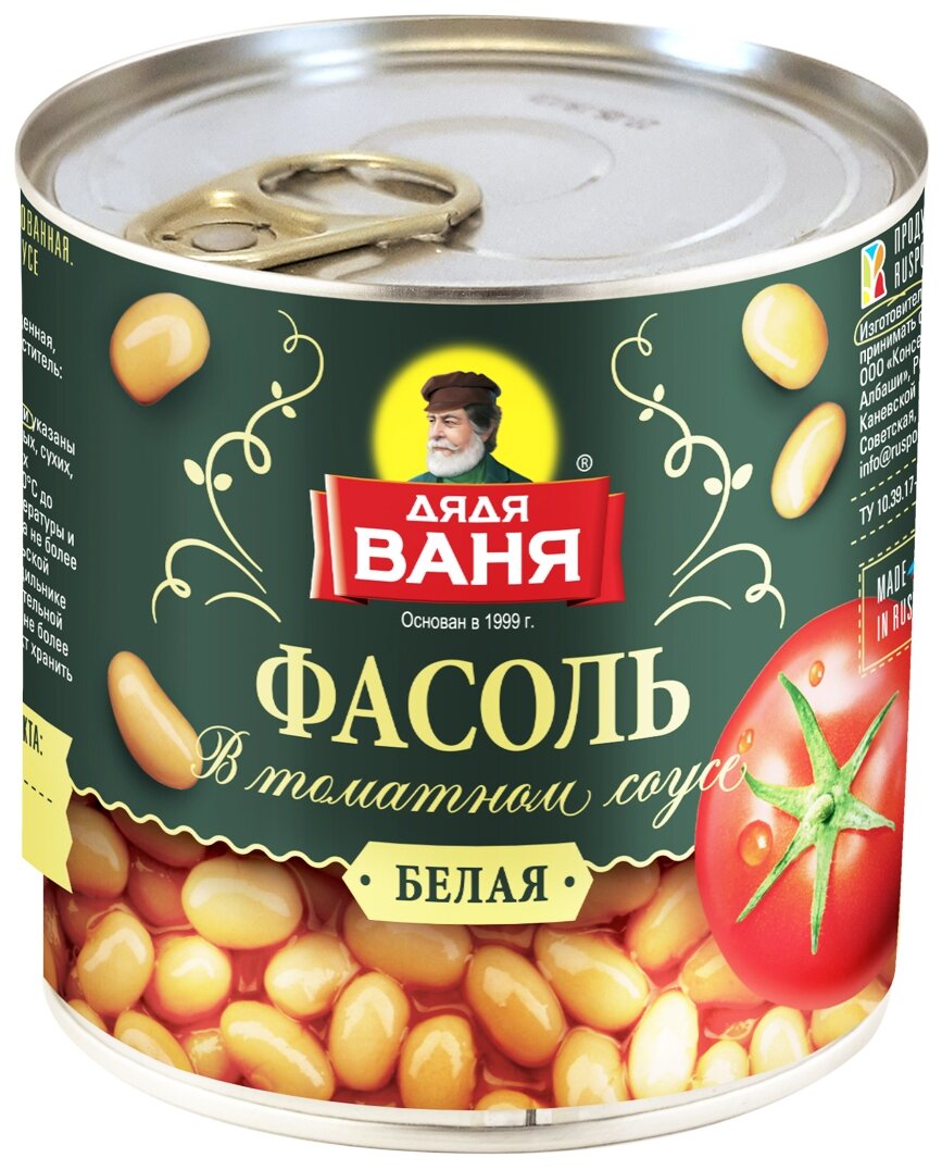 Фасоль Дядя Ваня белая в томатном соусе жестяная банка 400 г