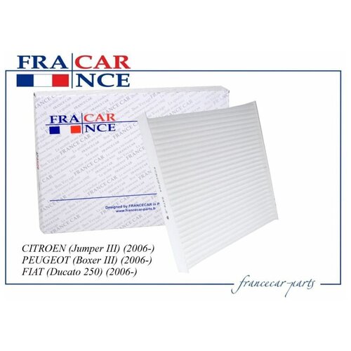 Фильтр Салона Fiat Ducato 06-, Citroen Jumper Iii 06-, Peugeot Boxer Iii 06- Francecar Fcr21f124 Francecar арт. FCR21F124