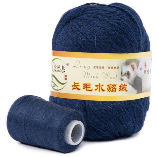 Пряжа Норка длинноворсовая - 1 моток + 1 моток добавочной нити, Цвет: 68 синий, 350м/50г, 90% пух норки, 10% полиамид