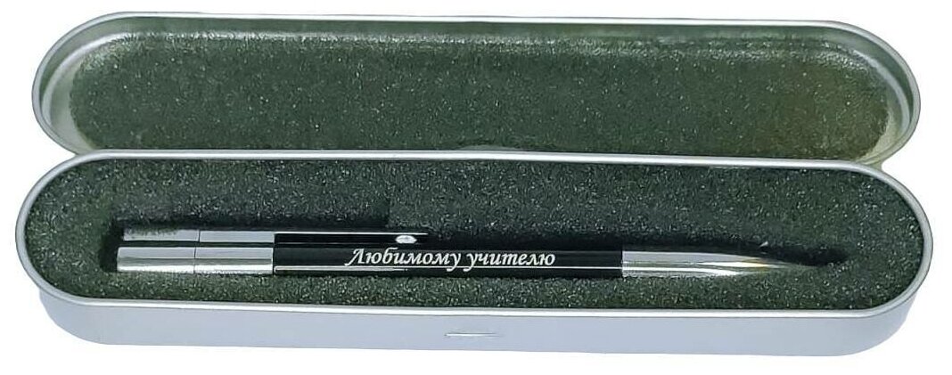 Подарочная флешка ручка тонкая "Любимому учителю" 4GB в металлическом боксе