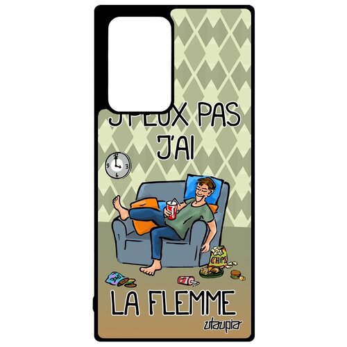 фото Защитный чехол для // samsung galaxy note 20 ultra // "не могу - мне лень!" шутка повод, utaupia, зеленый