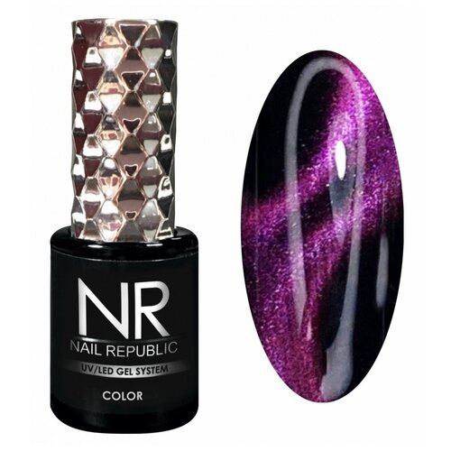 Nail Republic Гель-лак 3D Cat, 10 мл, 23 pink-gold nail republic гель лак с эффектом кошачий глаз 63 10мл