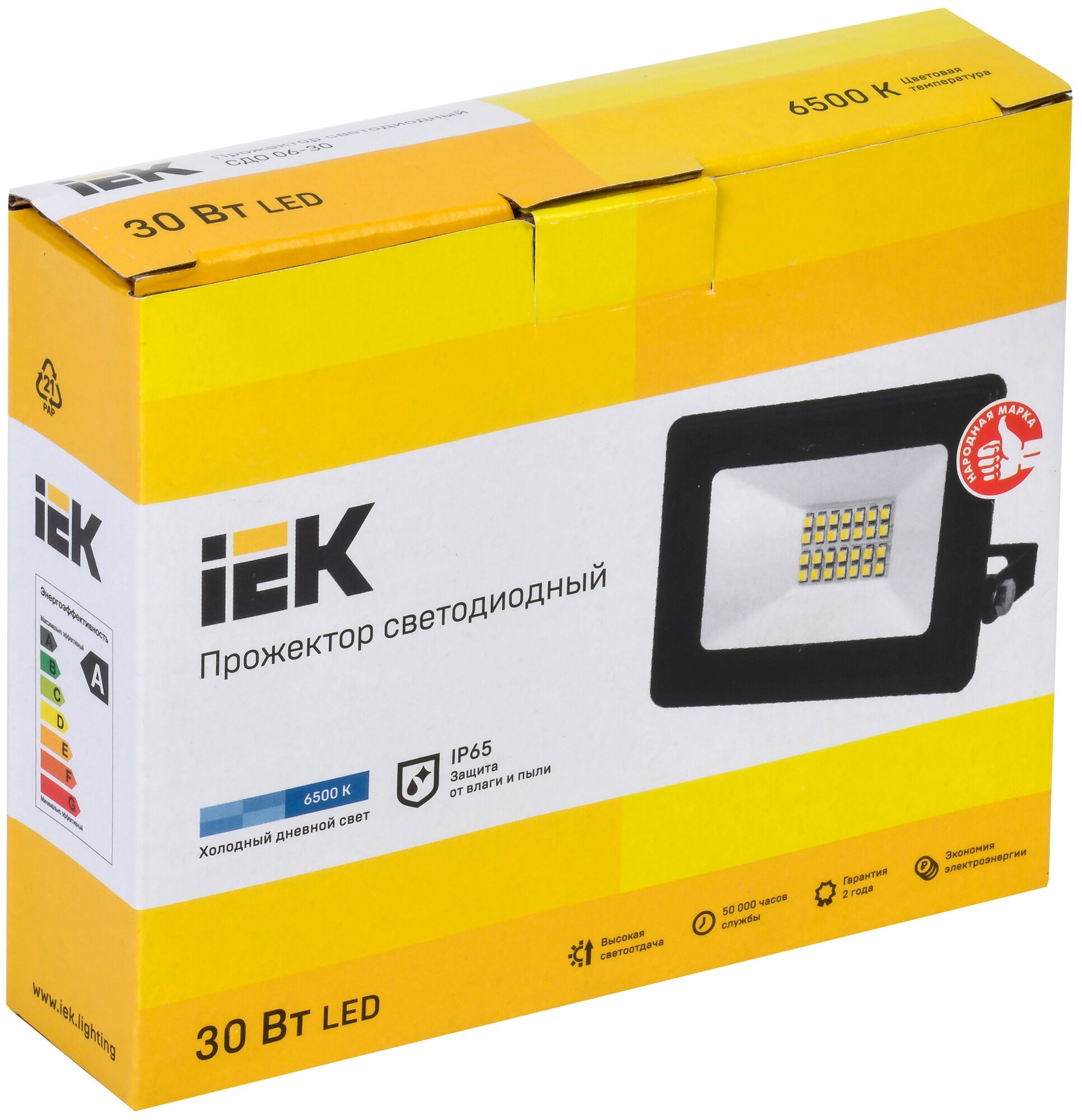 Прожектор СДО 06-30 светодиодный черный IP65 6500 K IEK