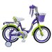 Детский велосипед STELS Jolly 14 V010 (2018) рама 9.5