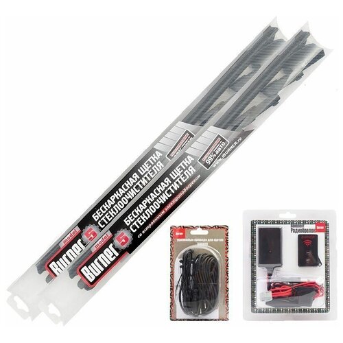 Комплект щёток 500/350 с обогревом Burner 