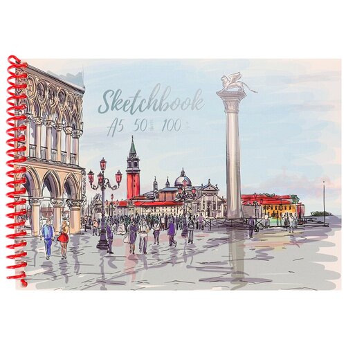 Миленд Скетчбук А5, 50 листов на гребне 