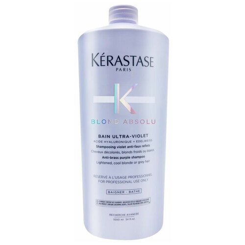 Kerastase Blond Absolu Ultra-Violet Shampoo - Шампунь-ванна для нейтрализации желтых оттенков 1000 мл