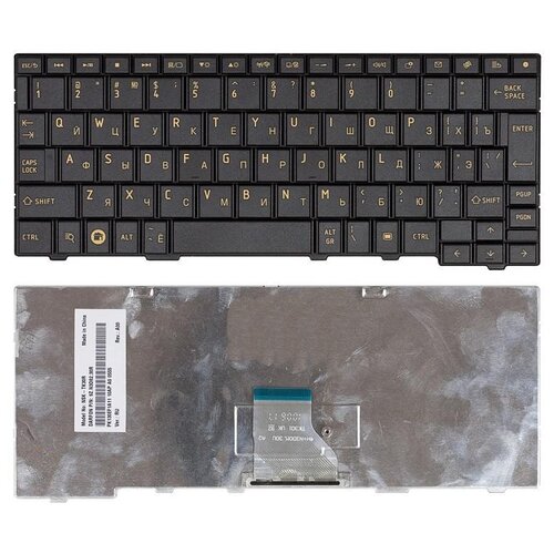Клавиатура для ноутбука Toshiba PK130EF1A11 черная 121000₽