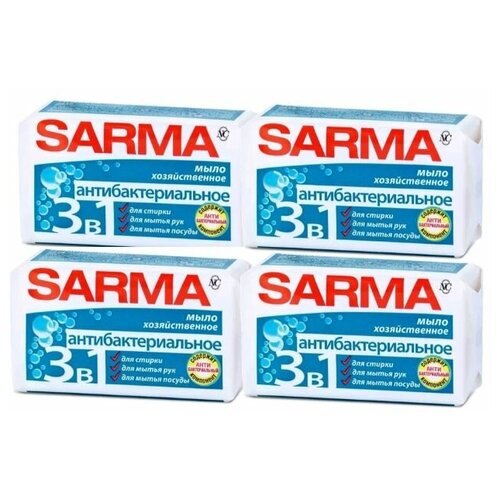 Хозяйственное мыло Sarma антибактериальное 140 гр. х 4 шт.