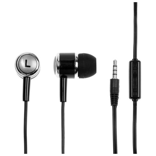 Наушники Defender Pulse 427 вакуумные микрофон 105 дБ 32 Ом 35 мм 12 м чёрные 55700₽