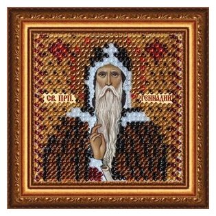 Набор для вышивания вышивальная мозаика арт. 237ПМИ Св.Прп. Геннадий Костромской 6,5х6,5 см