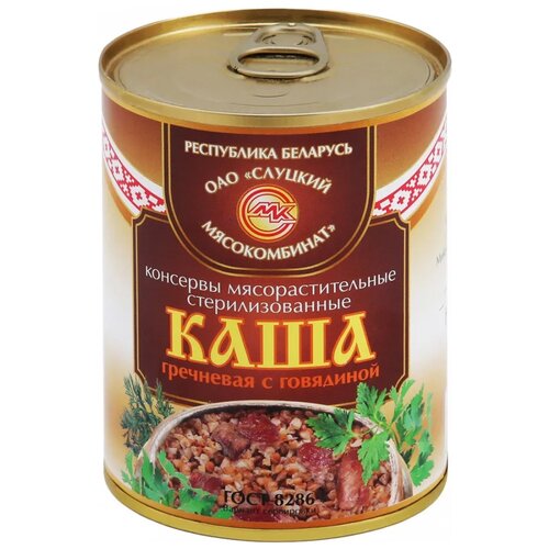 Слуцкий мясокомбинат Каша с мясом гречневая говядина, 340 г