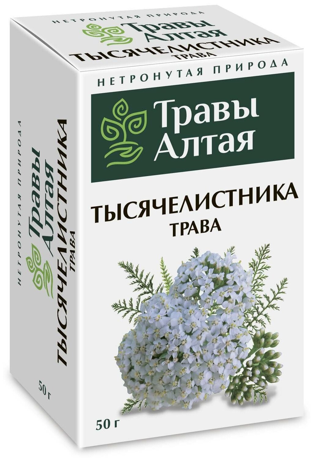 Тысячелистника трава серии Алтай 50 г x1