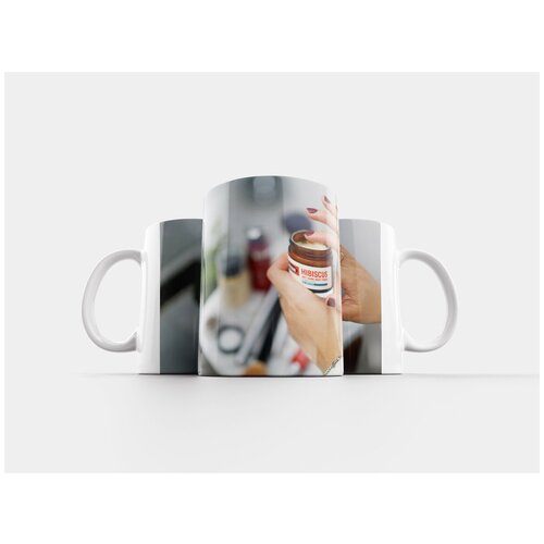 фото Кружка "уход за кожей, рутина, красота" 320 мл lotsprints