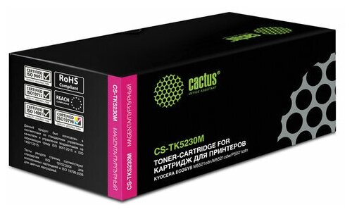 Картридж лазерный CACTUS (CS-TK5230M) для Kyocera M5521cdn/M5521cdw/P5021cdn пурпурный, 1 шт