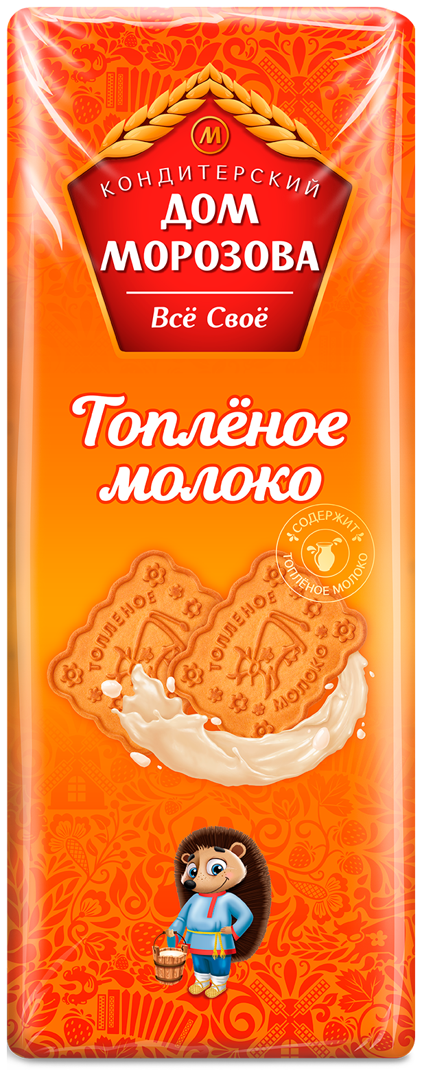 Печенье сахарное Кондитерский дом Морозова Топленое молоко, 290 г - фотография № 1